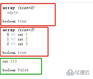 php中怎么使用is_array检测空数组