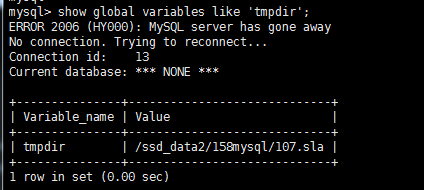 mysql的.ibd文件过大如何处理