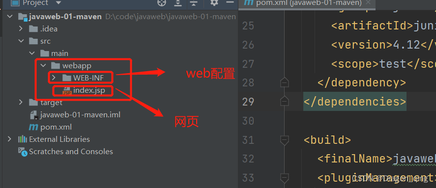 JavaWeb Maven怎么配置