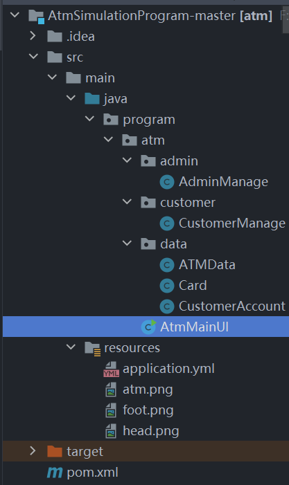 Java如何实现ATM机模拟系统