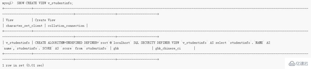 mysql查询视图命令是哪个