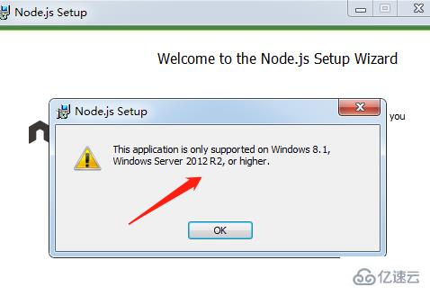 nodejs在windows7上能不能安装