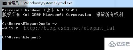 nodejs在windows7上能不能安装