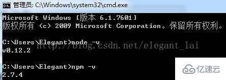 nodejs在windows7上能不能安装