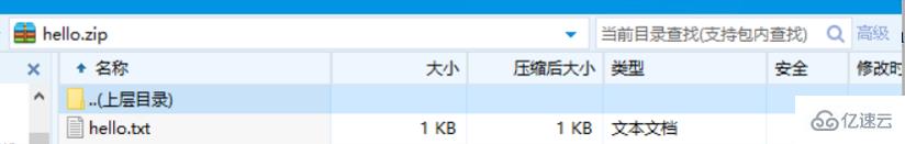 nodejs中archiver如何用