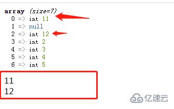 php如何只输出数组键值