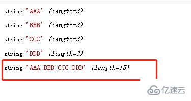 php如何将多个字符串转为一个数组