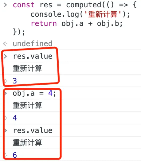 Vue3响应式系统怎么实现computed