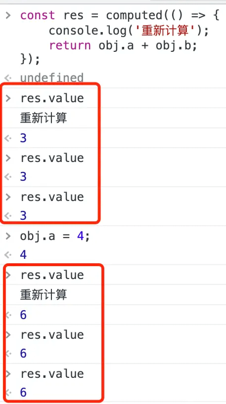 Vue3响应式系统怎么实现computed