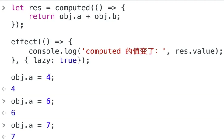 Vue3响应式系统怎么实现computed