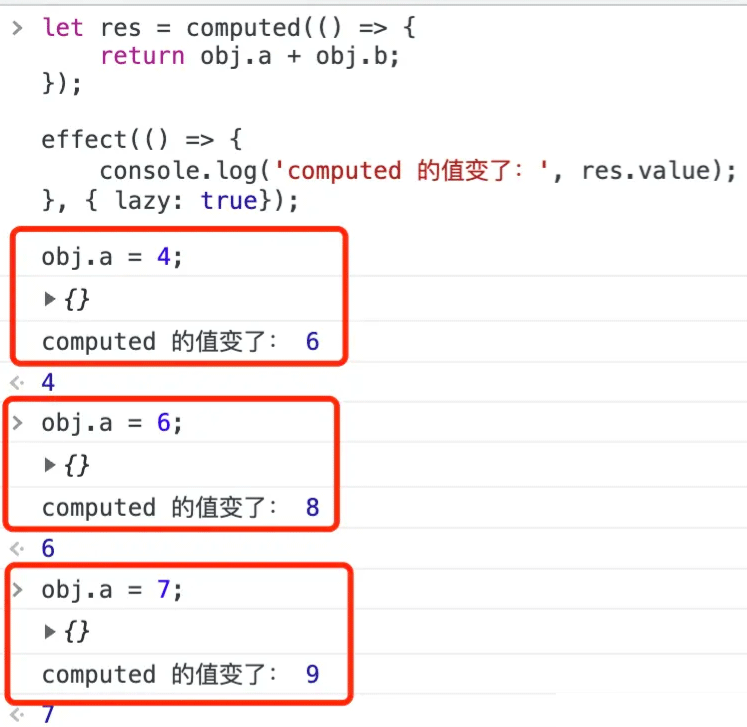 Vue3响应式系统怎么实现computed