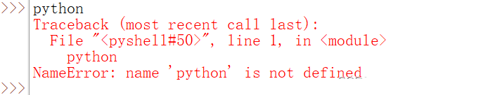 Python异常处理实例分析