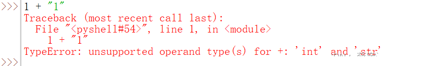 Python异常处理实例分析  python 第9张