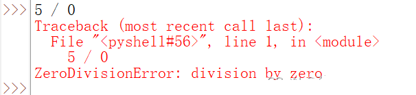 Python异常处理实例分析  python 第10张