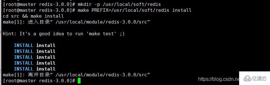 Redis环境搭建和使用的方法  redis 第3张