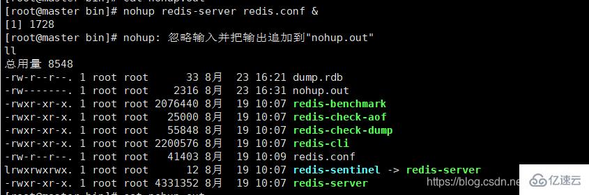 Redis环境搭建和使用的方法  redis 第4张