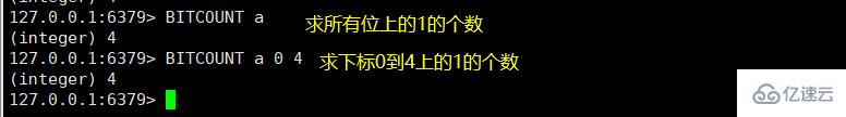 Redis环境搭建和使用的方法