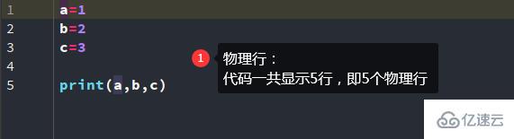 python中的代码缩进规则是什么