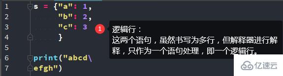 python中的代码缩进规则是什么