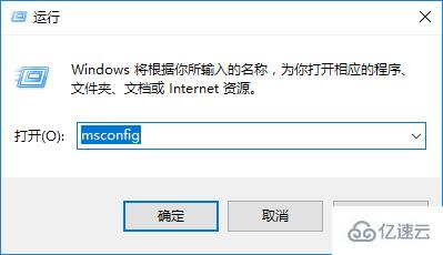 win7 cpu使用率100如何解決