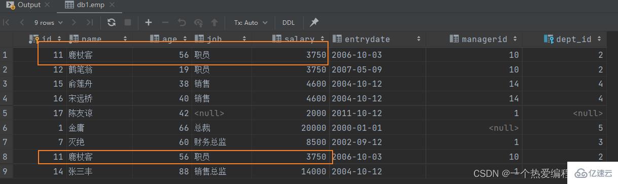 MySQL约束与多表查询实例分析  mysql 第31张