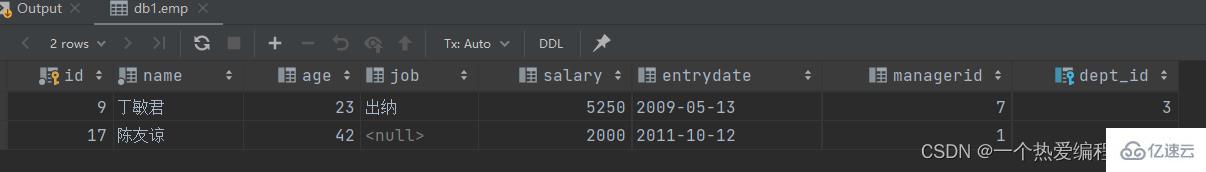 MySQL约束与多表查询实例分析  mysql 第36张