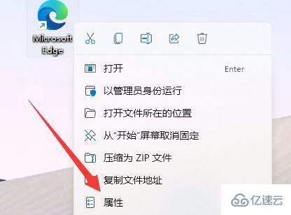 win11如何解決hao123