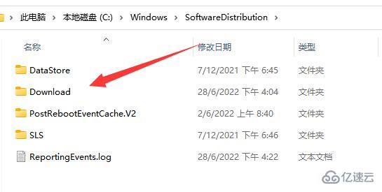 win11系统更新失败如何解决