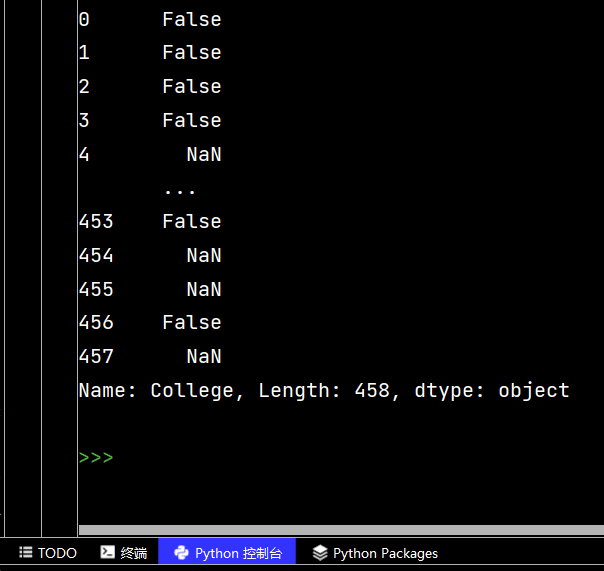 python数学建模实例分析