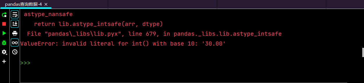 python三大模型与十大常用算法实例发现