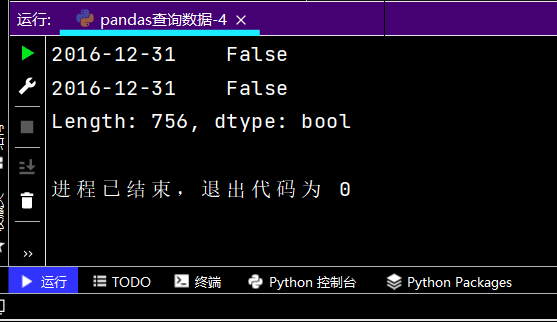 python三大模型与十大常用算法实例发现