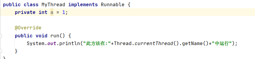 Java中怎么使用Thread和Runnable创建线程