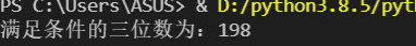 Python中def()函数怎么使用