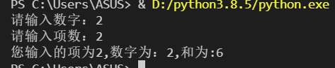 Python中def()函数怎么使用