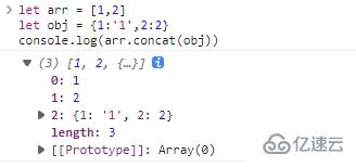 JavaScript数组操作函数怎么使用  javascript 第11张