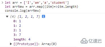JavaScript数组操作函数怎么使用  javascript 第17张