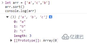 JavaScript数组操作函数怎么使用  javascript 第18张