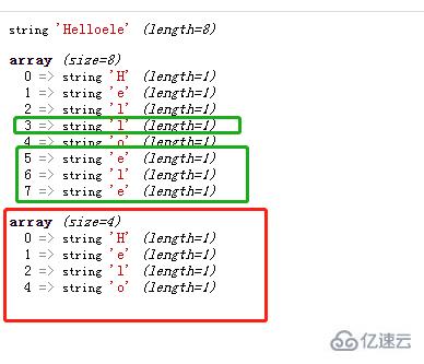 php如何判斷字符串是否有重復(fù)