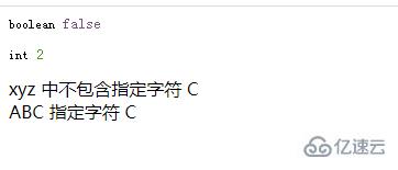 php如何检测字符串中是否包含指定字符