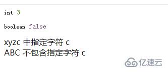 php如何检测字符串中是否包含指定字符