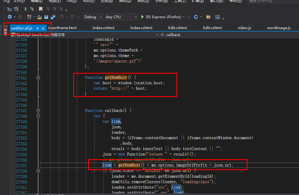 C#怎么使用Ueditor富文本框实现上传文件