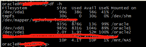 Oracle缩表空间问题如何解决