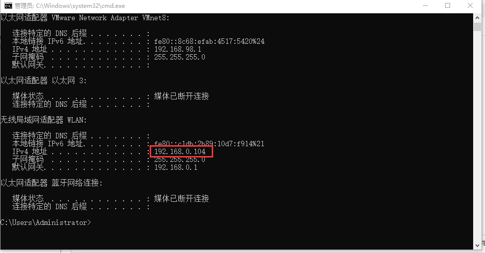 怎么使用python实现android的服务器端  django ssrr 第7张