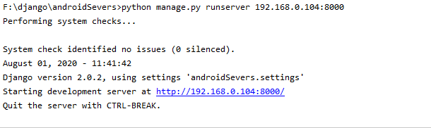怎么使用python实现android的服务器端  django ssrr 第9张