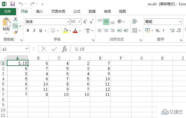 怎么利用纯C语言对EXCEL进行读写操作