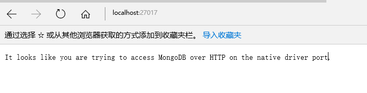 Window环境下如何配置Mongodb数据库