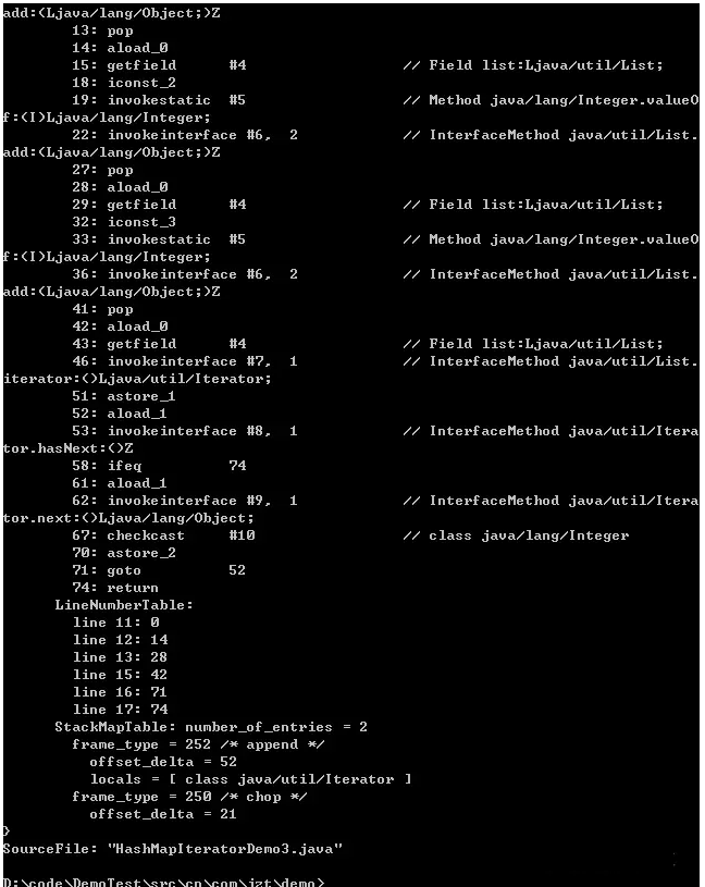 Java map不能遍历同时进行增删操作的原因是什么