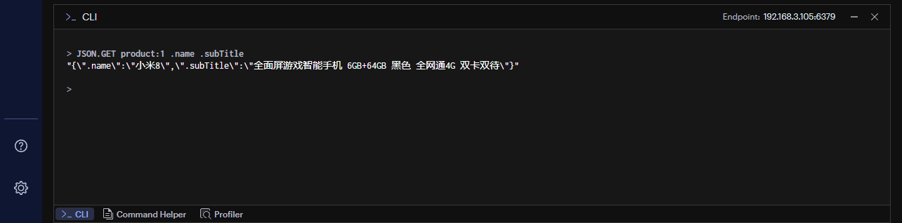 RedisMod怎么安裝和使用