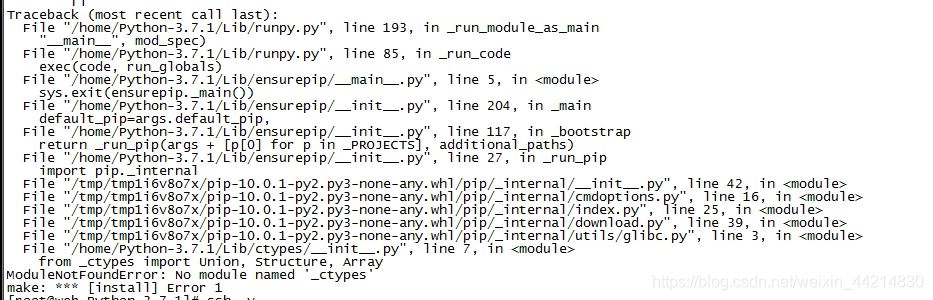 Centos安裝python3與scapy模塊的問題如何解決