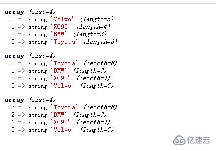 php數(shù)組逆向排序的函數(shù)是什么